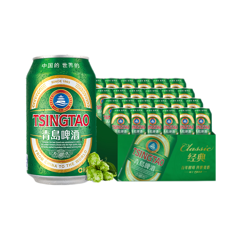 青岛啤酒(TSINGTAO)经典10度 330ml*24罐